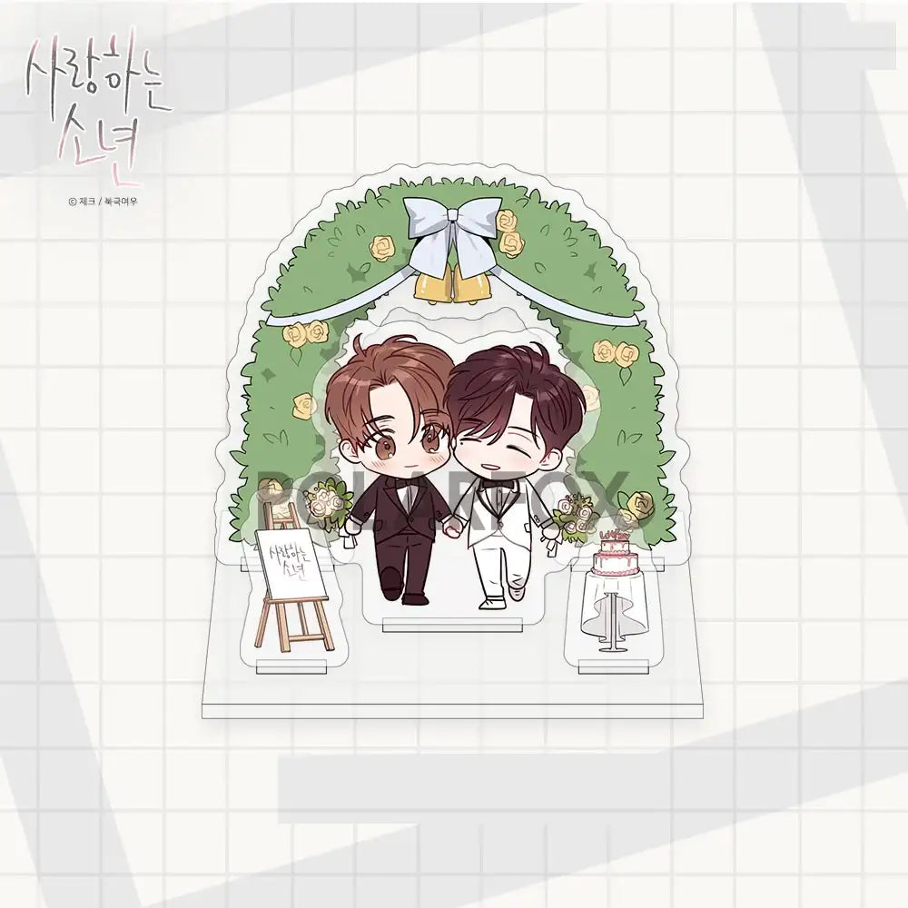 Lover Boy - Manhwa - Lover Boy - Manhwa - Harumio