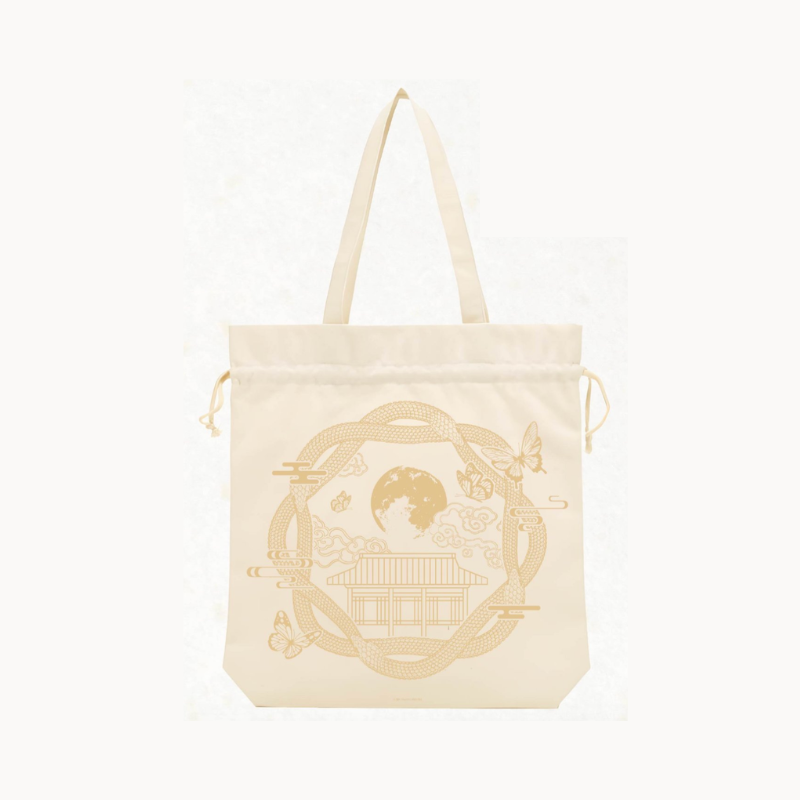 Sora's Eyes x Bound to Be x BeOn Annex - Lucky Pouch Eco Bag