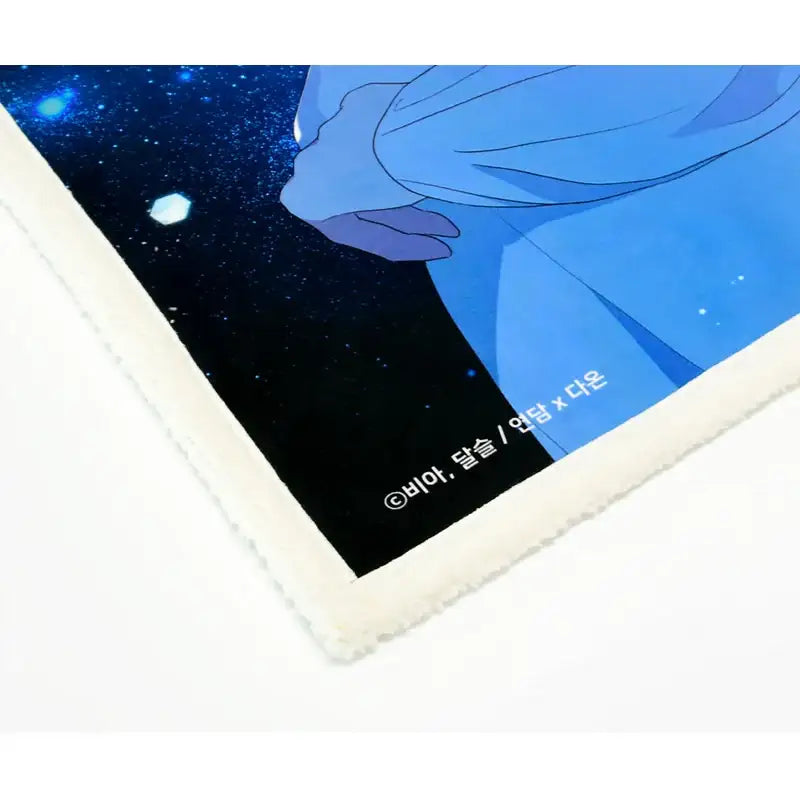 Seduce the Villain's Father - Fleece Blanket - Soone Content - Blankets - Harumio