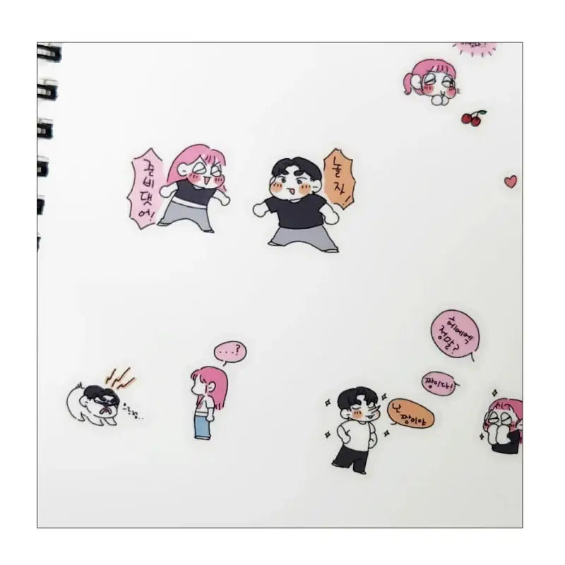 Lang Lang Couple - Sticker - ARTRANK - Stickers - Harumio