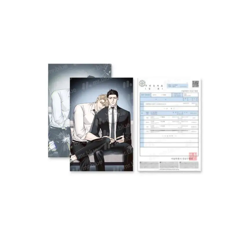 Unusual Families - Photocard & Family Photo Set - Mr. Blue - Photocard - Harumio