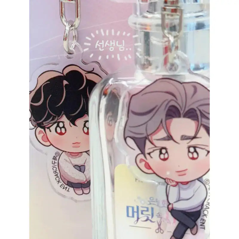Hair Raising Desires - Acrylic Keyring - Crack Webtoon - Acrylic Keyring - Harumio