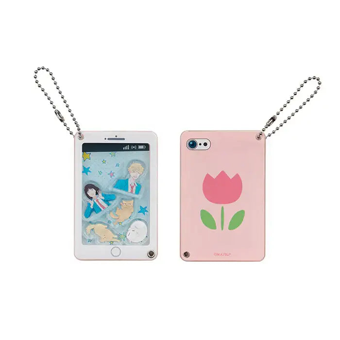 Skip and Loafer - Acrylic Shaker Keyring - Aladin - Acrylic Keyring - Harumio