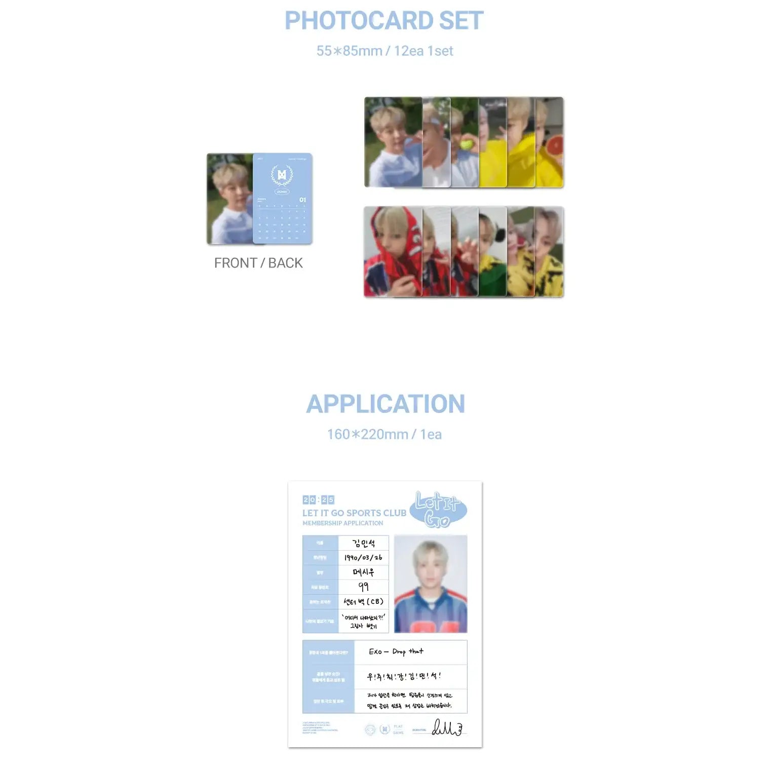 XIUMIN - 2025 Season's Greetings (PLAY Of The GAME) - INB100 - Merchandise - Harumio