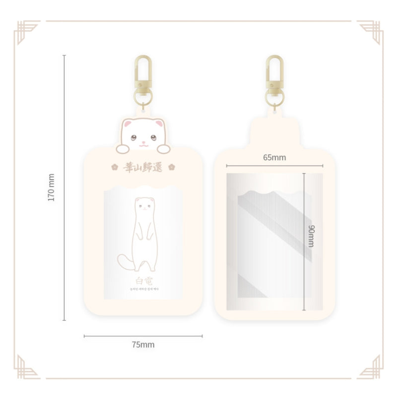 Return of the Blossoming Blade - Photo Card Holder