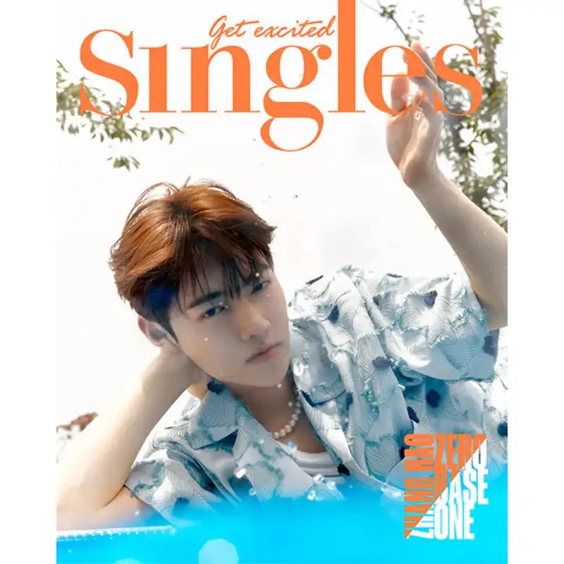 Singles - Magazine - The Book Company - Magazine - Harumio