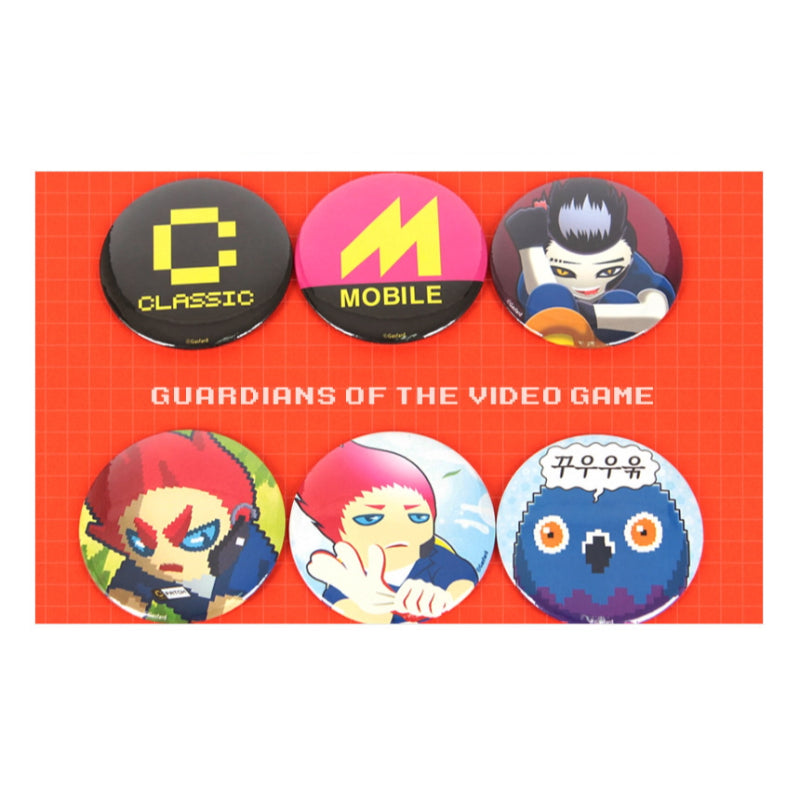 Guardians Of The Video Game - Round Pin Mirror
