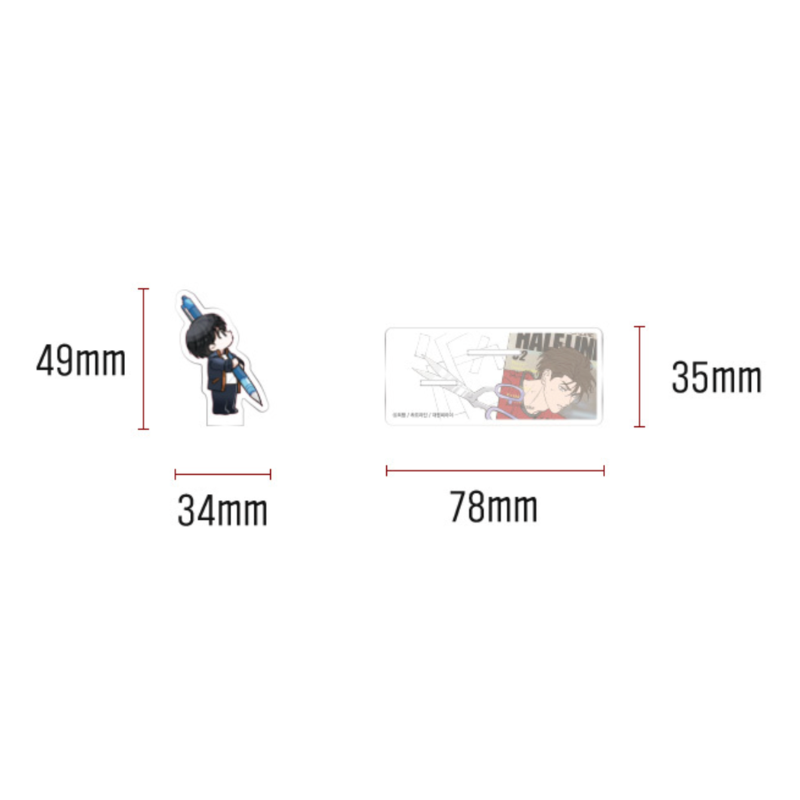 Halfline - Photocard Set + Photocard Stand