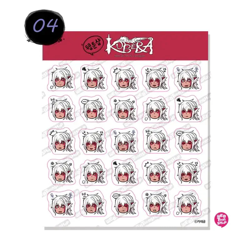 Kubera - Sticker Set - Webtoon Shop - Stickers - Harumio