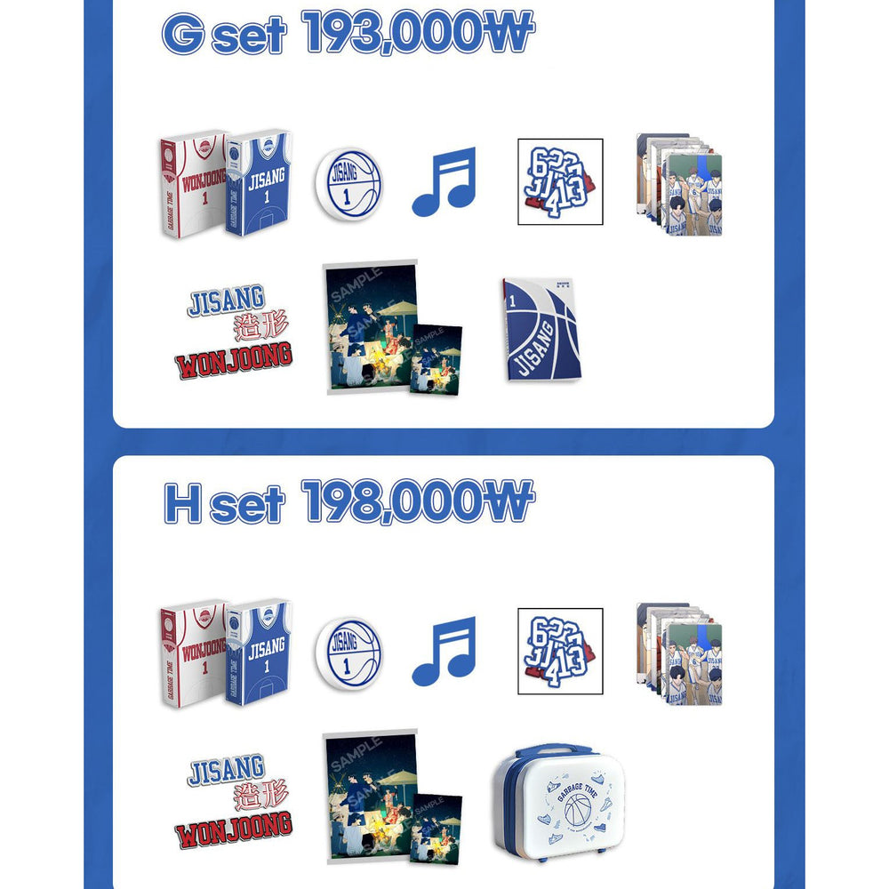 Garbage Time - Audio Webtoon Merchandise - Garbage Time - Home & Living, Accessories - Harumio