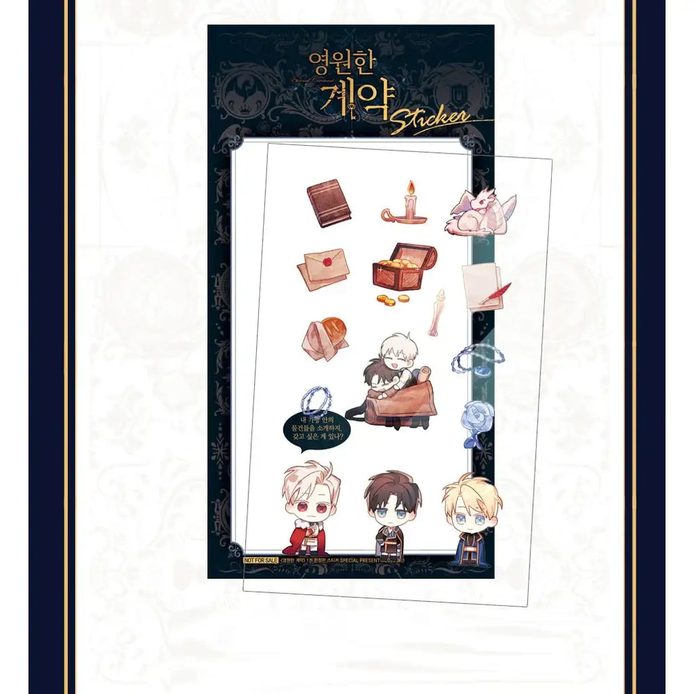 SALE - Eternal Covenant - Vol.1 Limited Edition - Eternal Covenant 1 - Manhwa - Harumio