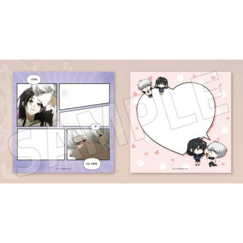 Dreaming Freedom x V-SQUARE Pop Up - Memo Pad