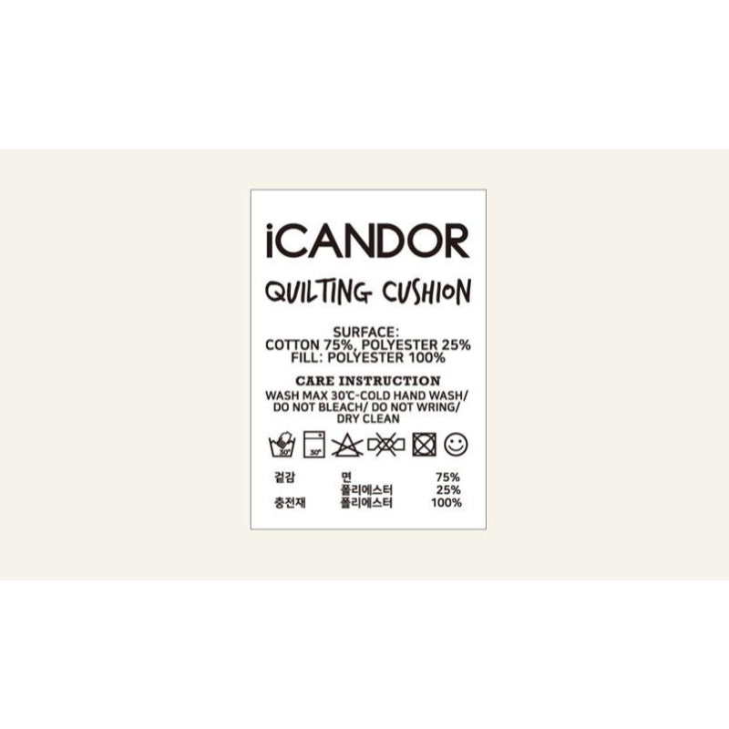 iCANDOR - Quilting Cushion