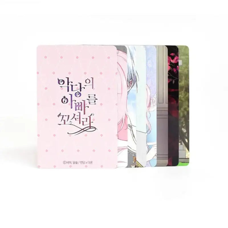 Seduce the Villain's Father - Photo Card Set Ver.2 - Soone Content - Photocard - Harumio