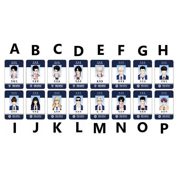 Lookism VVIP Popup Store - Jaewon High School Student ID Card