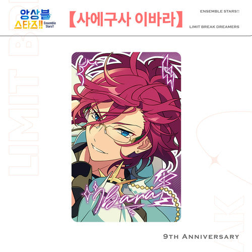 Ensemble Stars!! - LIMIT BREAK Series Photocards
