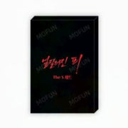 Take Me In x MOFUN - The S Set - MOFUN - Postcard - Harumio