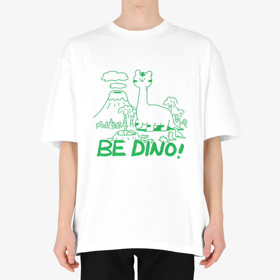 Timid Tiger Coco - BE DINO! Premium Cotton Adult T-shirt