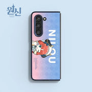 SLBS - Genshin Impact Nilu Case (Galaxy Z Fold5) - SLBS - Home & Living, Accessories - Harumio