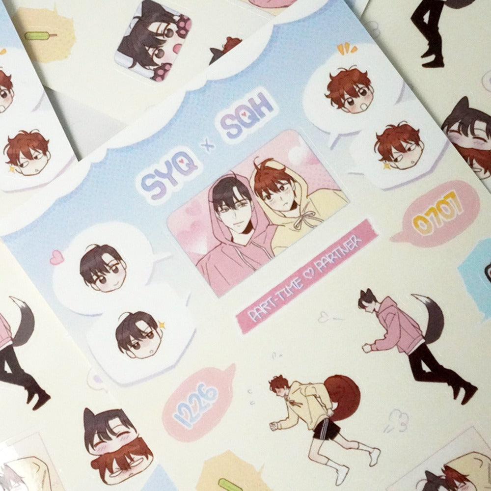 Part-Time Partner - Sticker