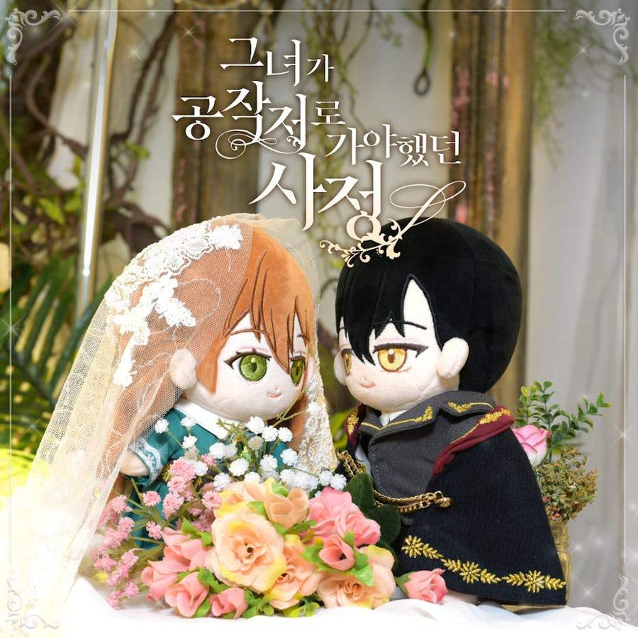 The Reason Why Raeliana Ended Up at the Duke's Mansion - Plush Doll & Goods (tumblbug) - Soone Content - Plush Doll - Harumio