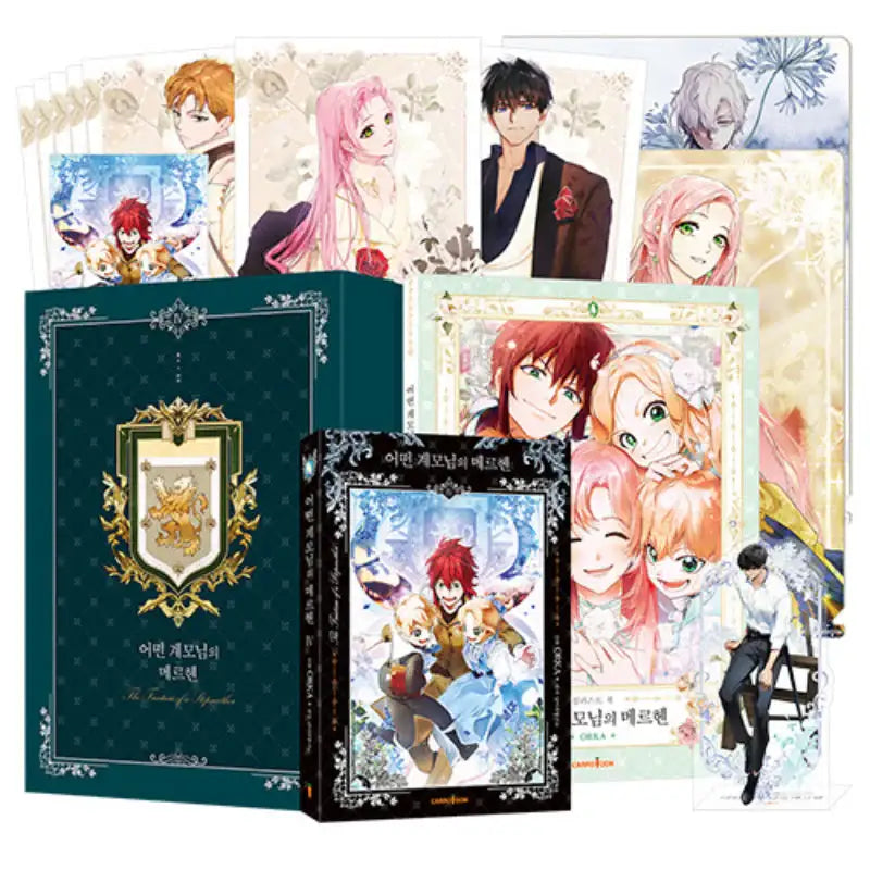 SALE - A Stepmother's Fairy Tale - Manhwa - Carrotoon - Manhwa - Harumio