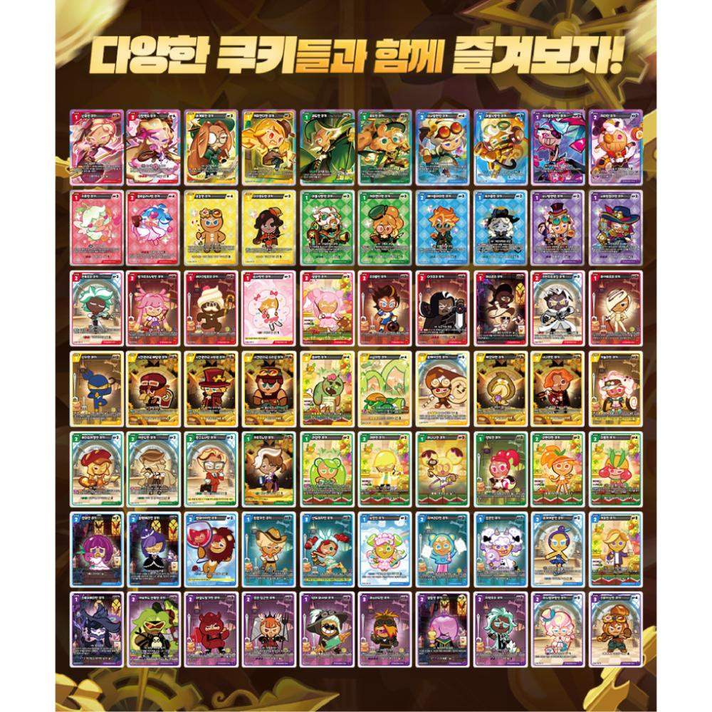 Cookie Run - Braverse Booster Pack 6 (Time Rescue Operation! - BOX) - Cookie Run - Card Game - Harumio