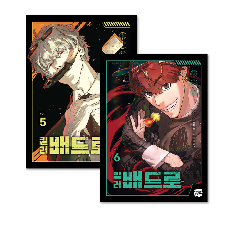 Killer Peter - Manhwa