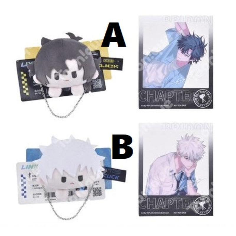 Link Click x Toonique - Bridon Arc Badge & Acrylic Photocard Set - Toonique - Badge - Harumio
