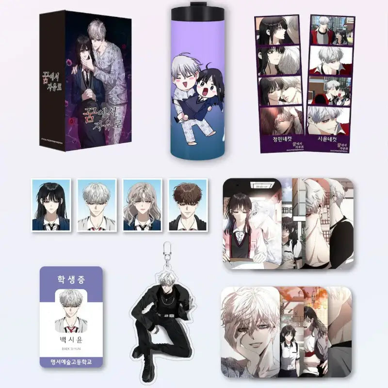 From Dreams to Freedom - Webtoon Goods Project - Token Monster K - Accesories - Harumio