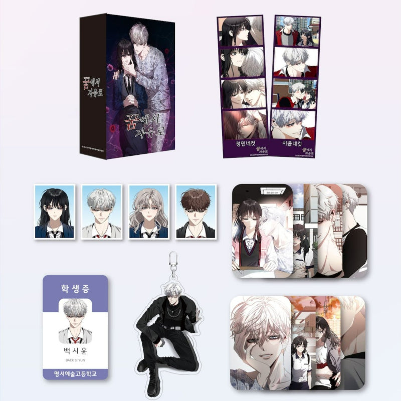 From Dreams to Freedom - Webtoon Goods Project