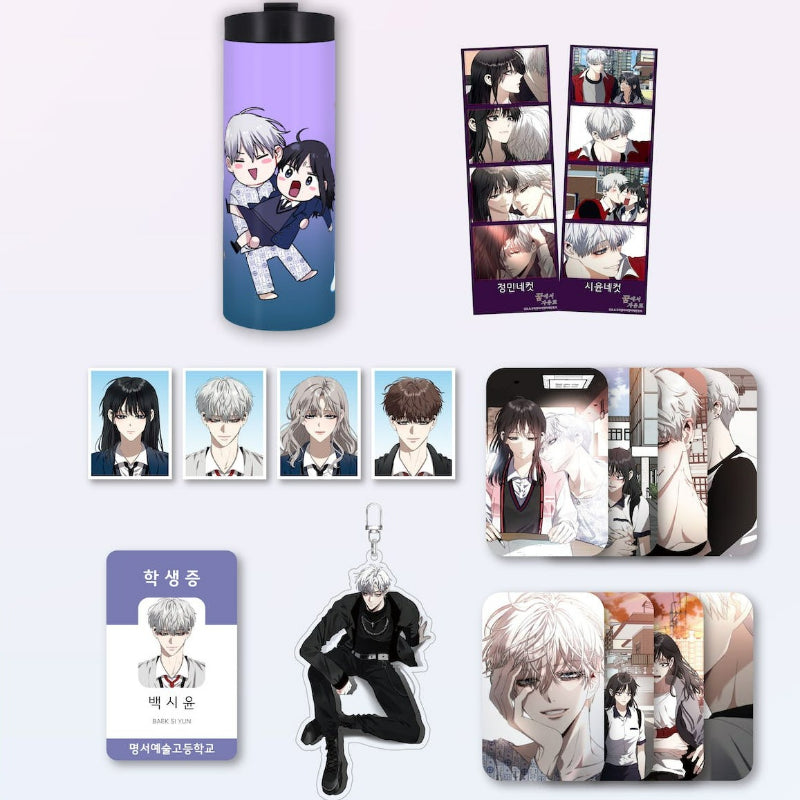 From Dreams to Freedom - Webtoon Goods Project