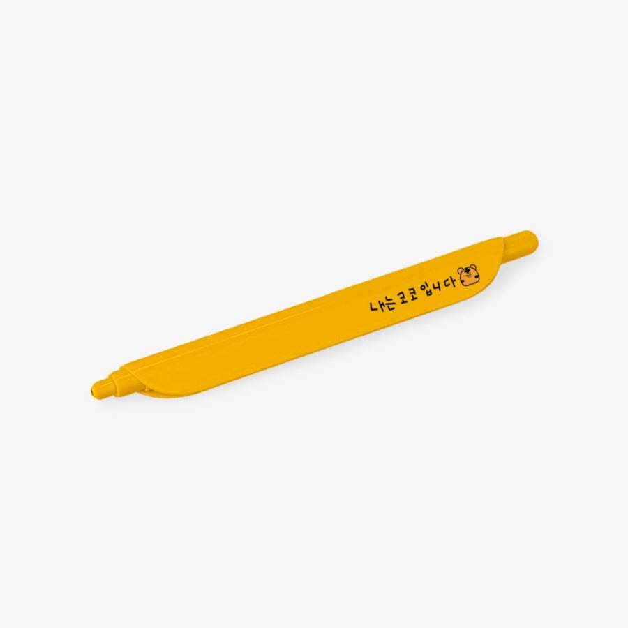 Timid Tiger Coco - Coco Rubber Duck Yellow Clip Pen
