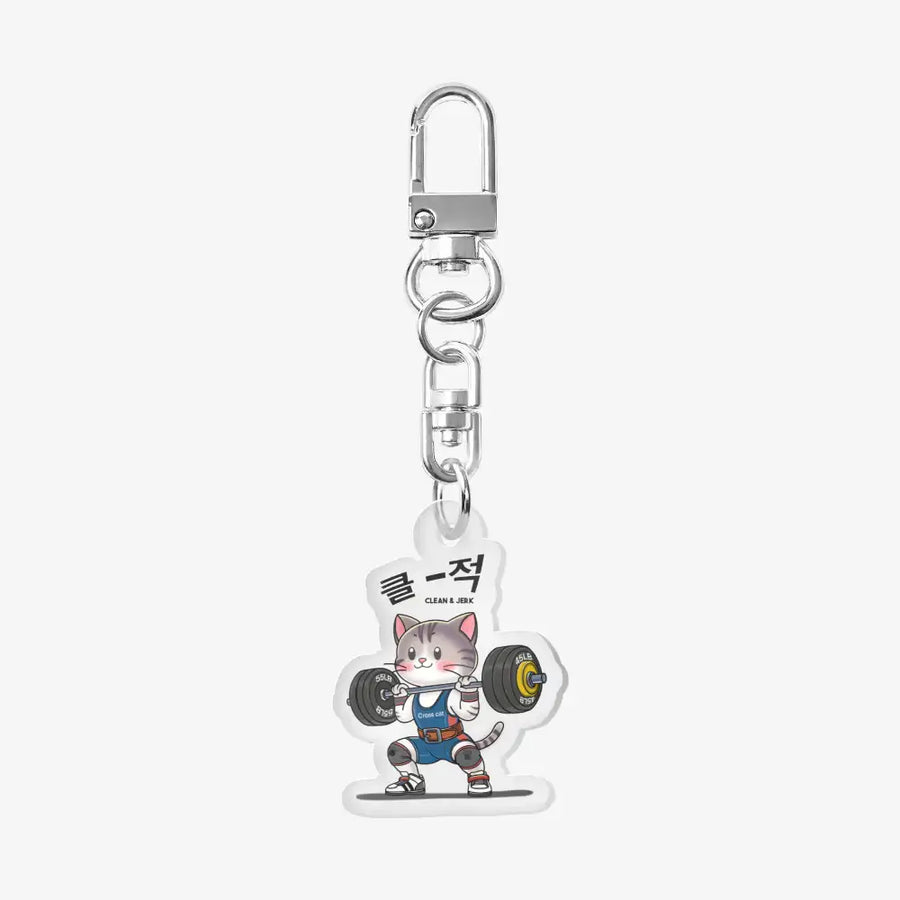 Sobbang - Crossfit Acrylic Keyring - Marpple Shop - Keyring - Harumio
