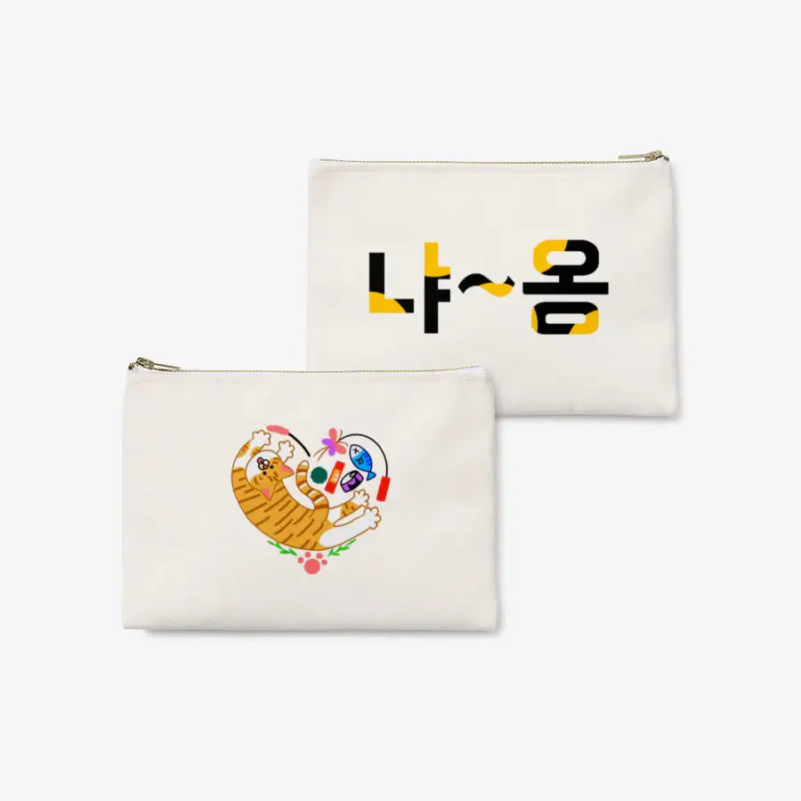 Kodanhan - Happy Cat Fabric Pouch - Marpple Shop - Pouch - Harumio