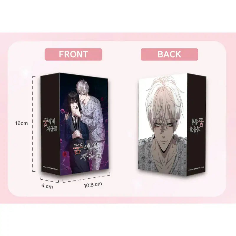 From Dreams to Freedom - Webtoon Goods Project - Token Monster K - Accesories - Harumio