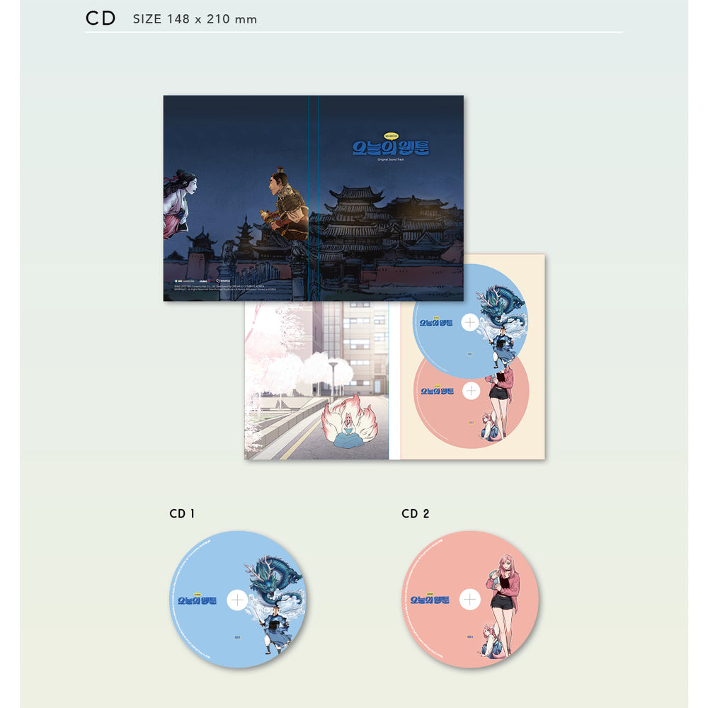 SBS Drama - Today's Webtoon OST (2 CDs)