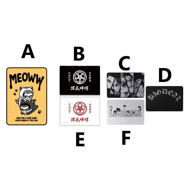 Lookism VVIP Popup Store - Blanket