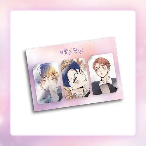 Love Is An Illusion! - Lenticular photo card SET - Toon!que - Merchandise - Harumio
