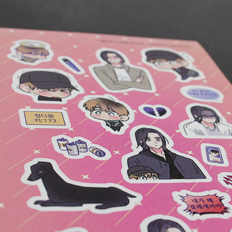 Breakout Scandal - Seal Sticker