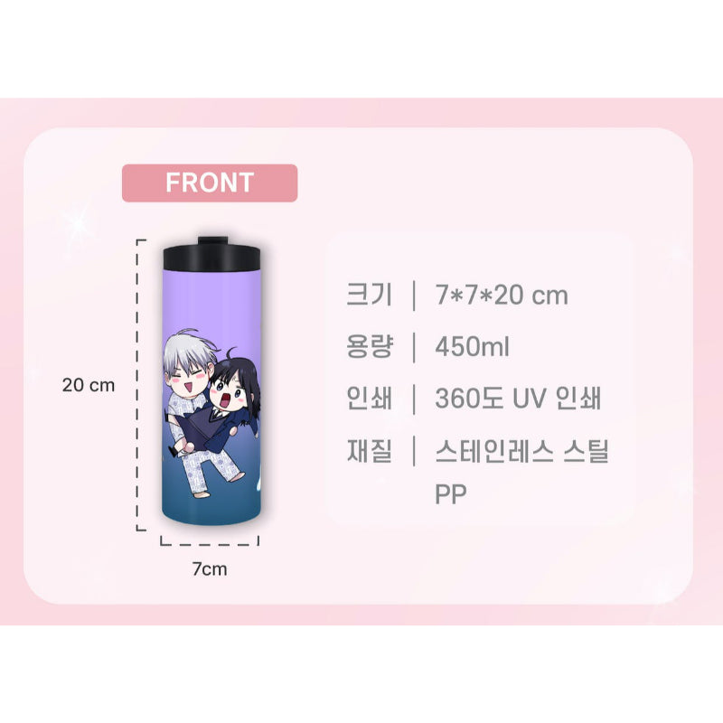 From Dreams to Freedom - Webtoon Goods Project