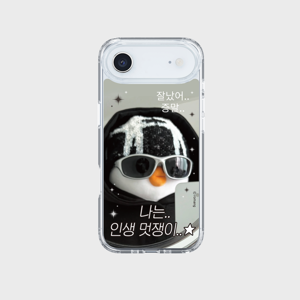 BEBE!Ori x SLBS - Bebe the Ori Stylish Clear Magnet Case (iPhone 17 Series)