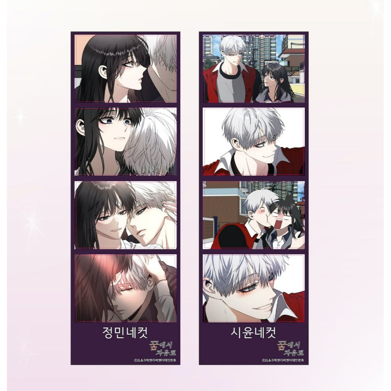 From Dreams to Freedom - Webtoon Goods Project