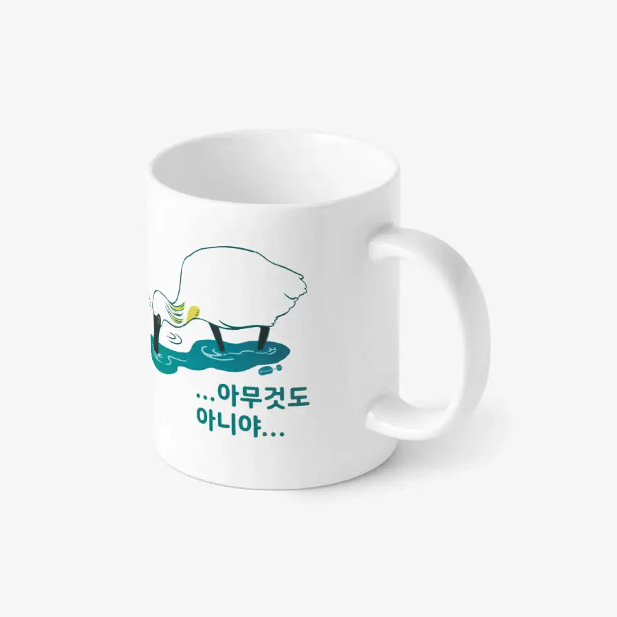 Cheong Lok Sin - The Bird Basic Mug - Marpple Shop - Mug - Harumio