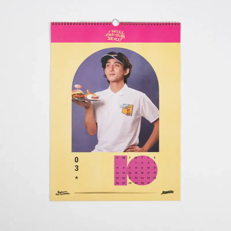 JANNABI - Fantastic Old-Fashioned Calendar - JANNABI - Calendars - Harumio