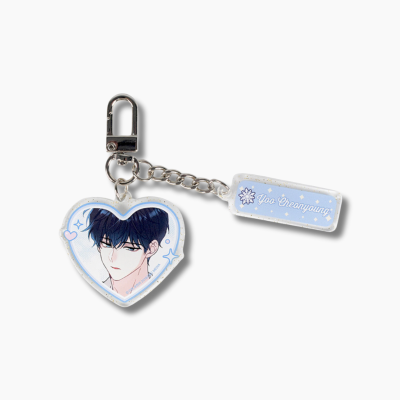 Inso's Law - Glitter Acrylic Keychain