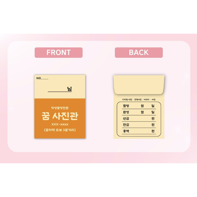 From Dreams to Freedom - Webtoon Goods Project