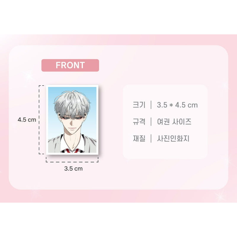From Dreams to Freedom - Webtoon Goods Project