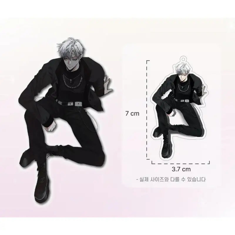 From Dreams to Freedom - Webtoon Goods Project - Token Monster K - Accesories - Harumio
