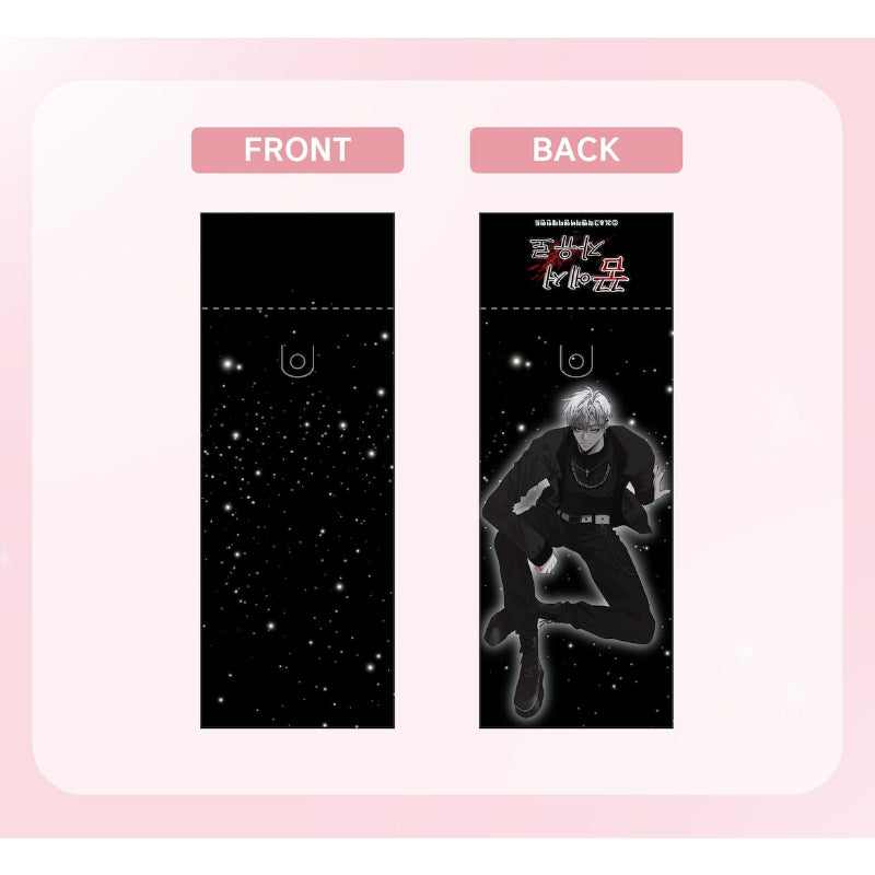 From Dreams to Freedom - Webtoon Goods Project